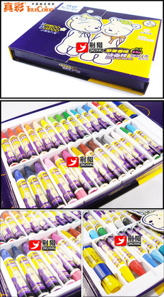 【真彩24色 魅力兔油畫棒 蘋果香味 2346-24】價格,廠家,圖片,油畫筆/畫刷,上海荊陽文教用品-