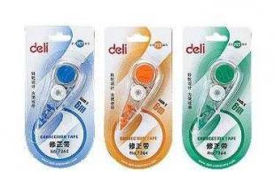 供應(yīng)辦公.學生用品修正帶,修正筆.涂改帶_辦公.文教_世界工廠網(wǎng)中國產(chǎn)品信息庫