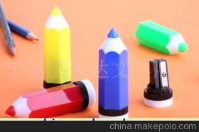 【長筆形卷筆刀】價格,廠家,圖片,削筆器/削筆刀,寧海星光文教用品-