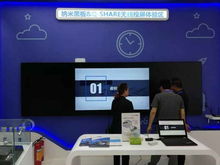 展會進行時 威爾文教vr教育系列產品閃耀第76屆中國教育裝備展