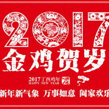  鑫博印像設計工作室 主營 廣告設計 耗材 廣告