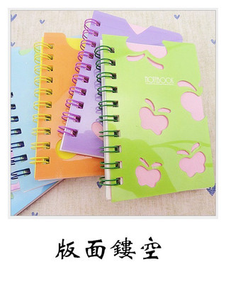 主營精美線圈本 便簽 廣告便利貼等相關(guān)辦公 文教 用品 - 主營精美線圈本 便簽 廣告便利貼等相關(guān)辦公 文教 用品廠家 - 主營精美線圈本 便簽 廣告便利貼等相關(guān)辦公 文教 用品價格 - 浙江艾克印刷 - 