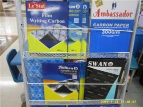 合豐文教用品_義烏國際商貿(mào)城三區(qū)_義烏購