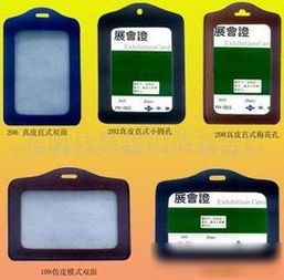 文教用品：知識的橋梁與創(chuàng)意的載體