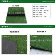 安陽市東方文教用品廠 專注文教用品生產，服務教育行業