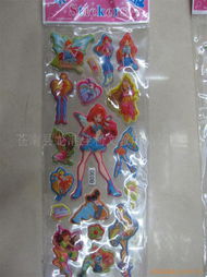 蒼南縣龍港佳利文教用品工藝廠 引領文教用品工藝創新